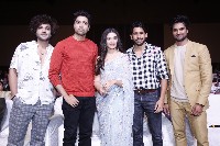 Aa Ammayi Gurinchi Meeku Cheppali Pre Release Event